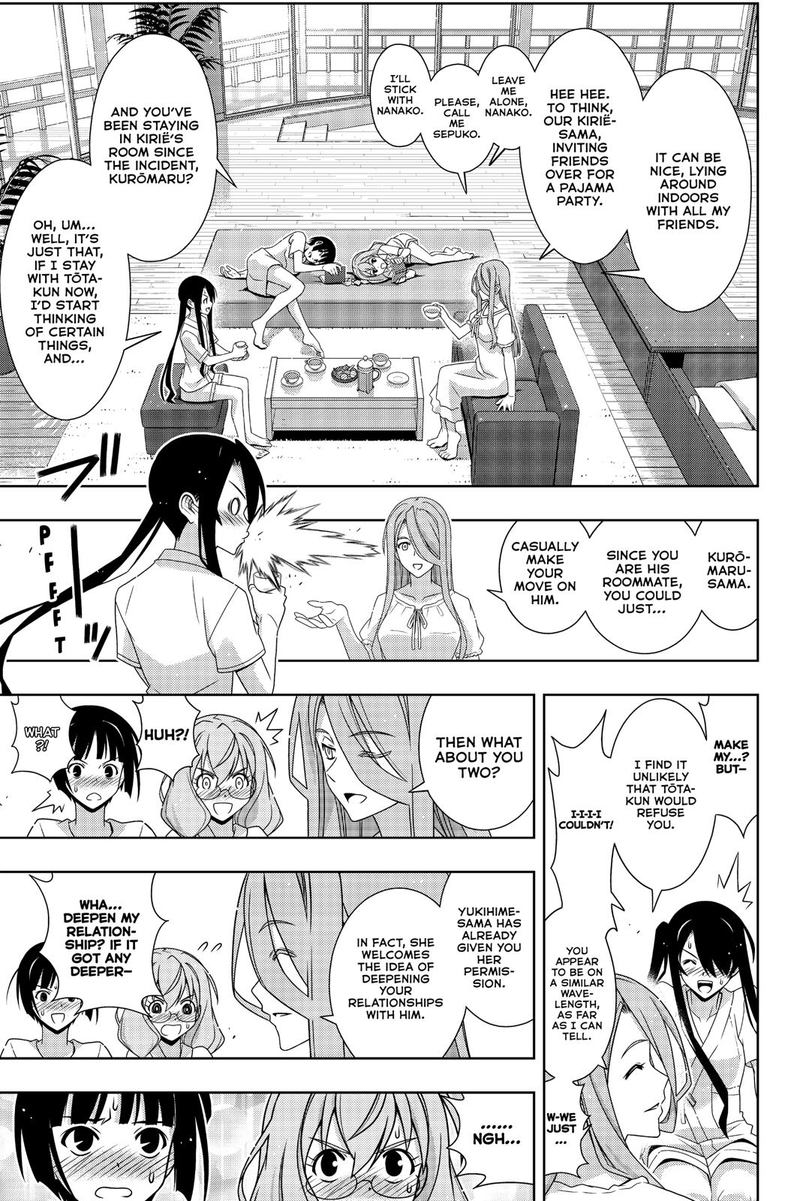 Uq Holder Chapter 173 Page 21