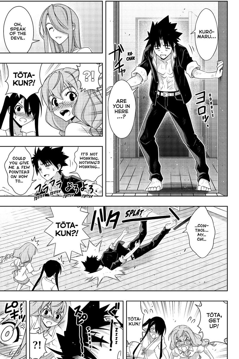 Uq Holder Chapter 173 Page 23