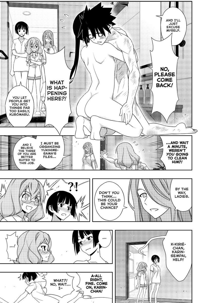 Uq Holder Chapter 173 Page 25