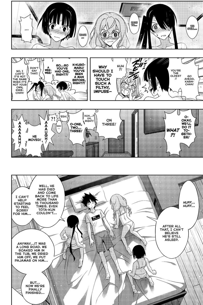 Uq Holder Chapter 173 Page 28