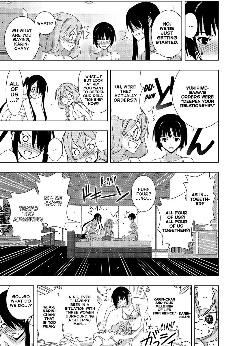 Uq Holder Chapter 173 Page 29