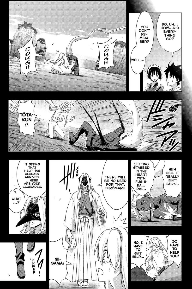 Uq Holder Chapter 173 Page 4