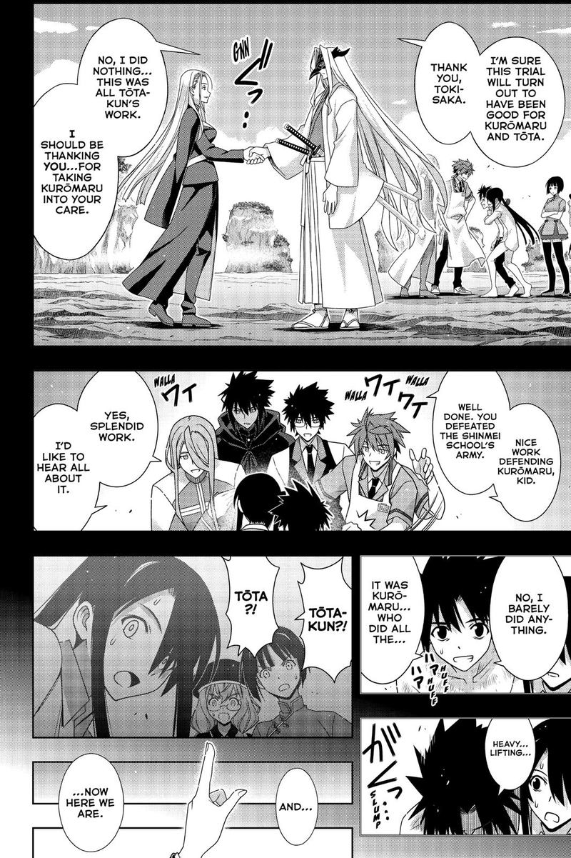 Uq Holder Chapter 173 Page 8