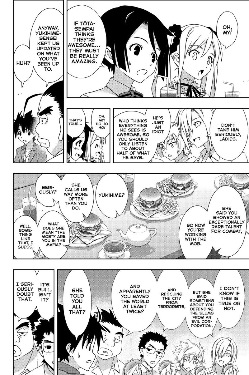 Uq Holder Chapter 174 Page 13