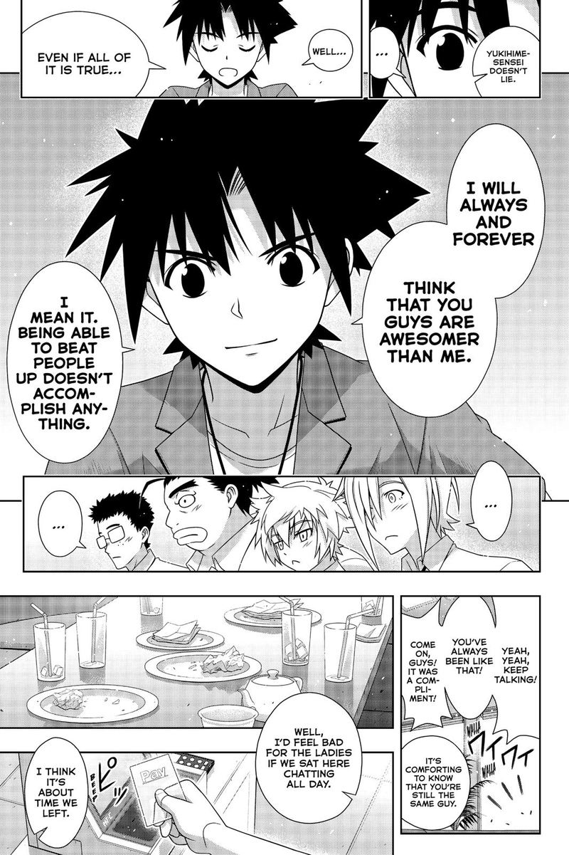 Uq Holder Chapter 174 Page 14