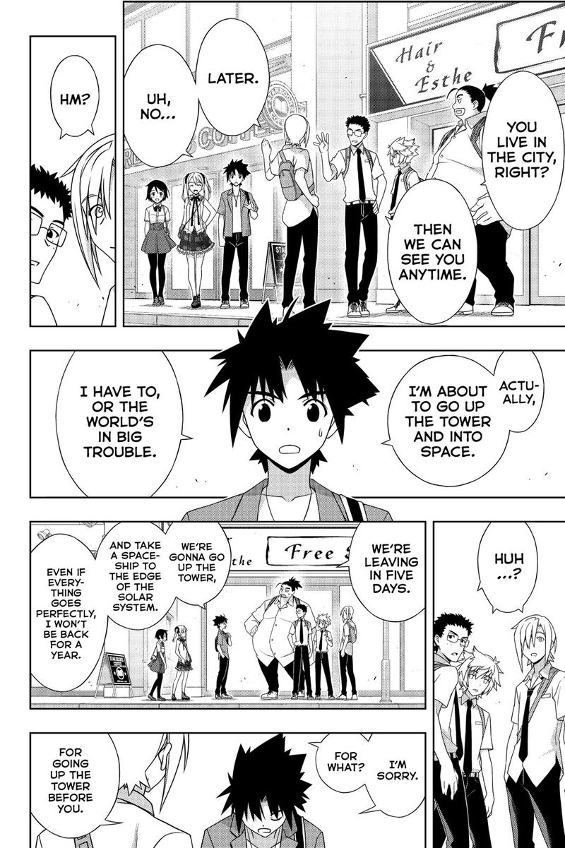 Uq Holder Chapter 174 Page 15