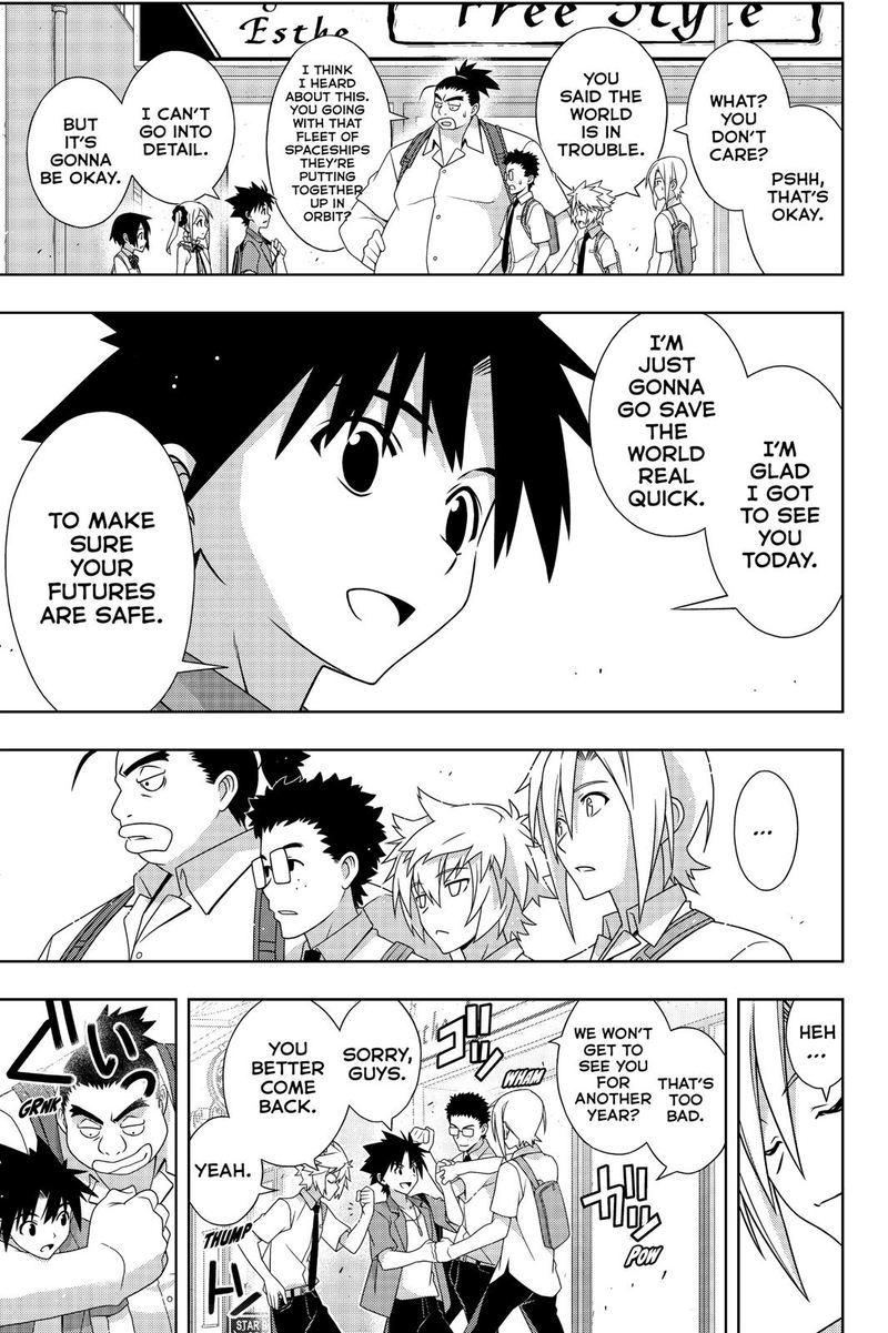 Uq Holder Chapter 174 Page 16