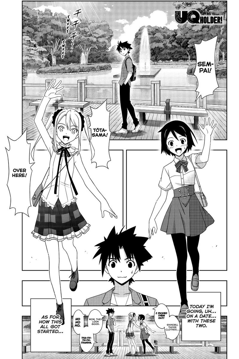 Uq Holder Chapter 174 Page 2