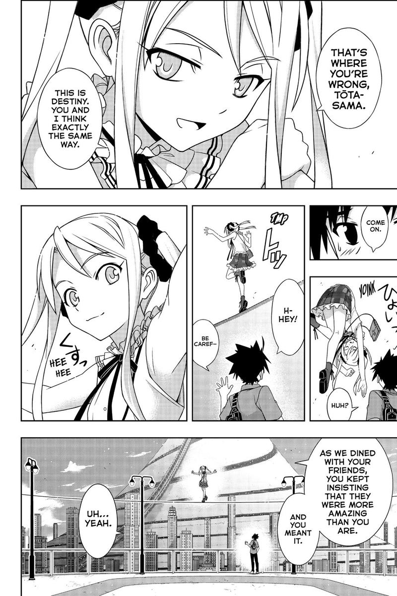 Uq Holder Chapter 174 Page 21
