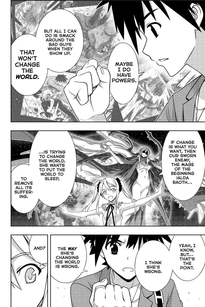 Uq Holder Chapter 174 Page 23