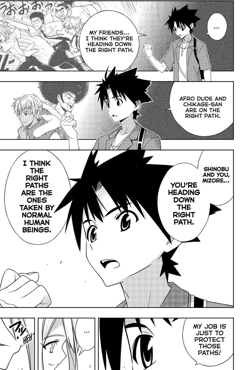 Uq Holder Chapter 174 Page 24