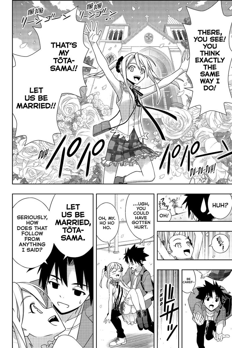 Uq Holder Chapter 174 Page 25