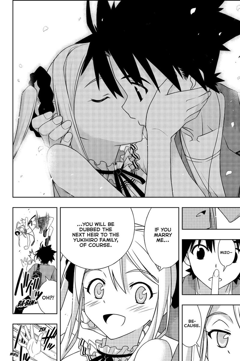Uq Holder Chapter 174 Page 27