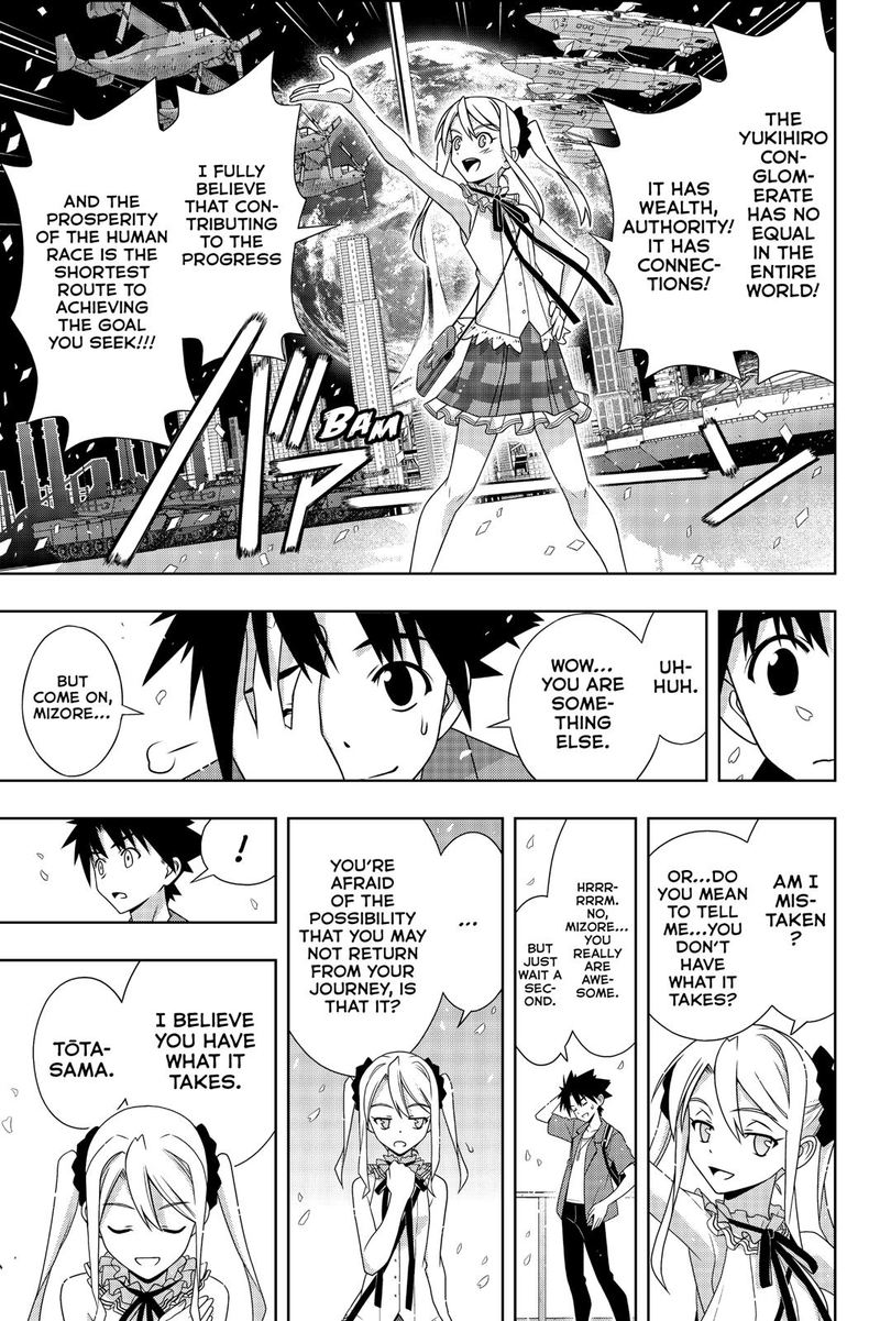 Uq Holder Chapter 174 Page 28