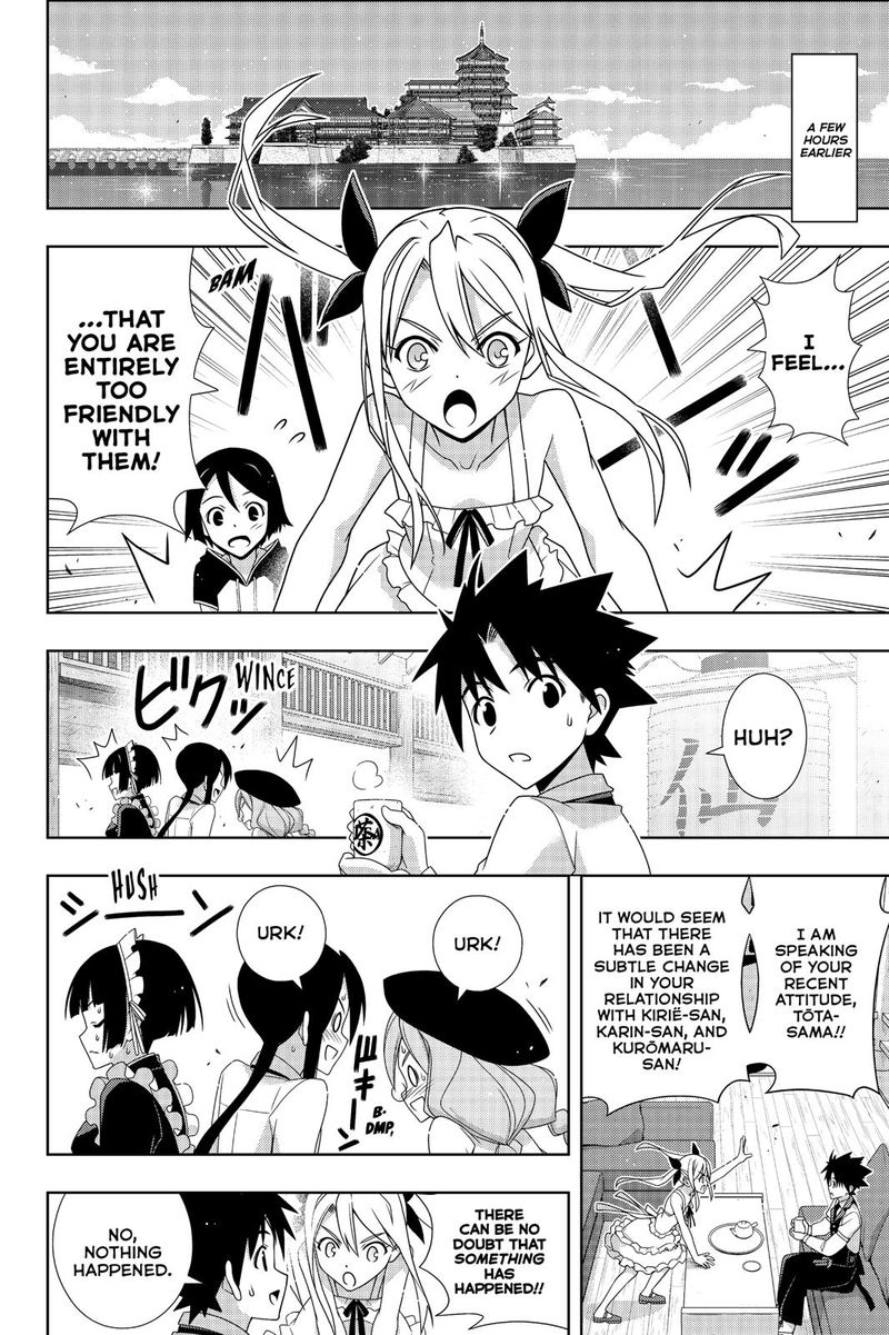 Uq Holder Chapter 174 Page 3