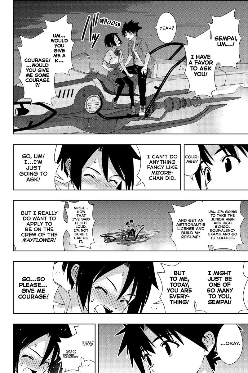 Uq Holder Chapter 174 Page 35
