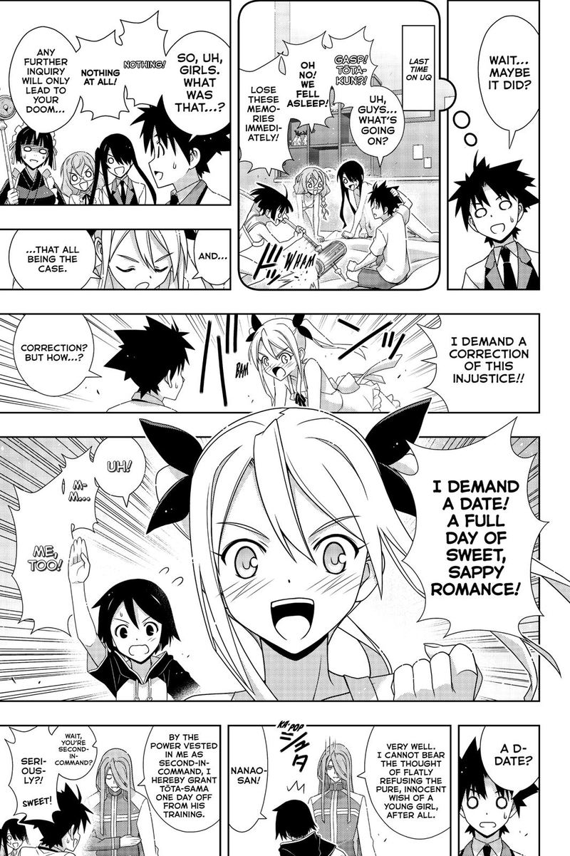 Uq Holder Chapter 174 Page 4