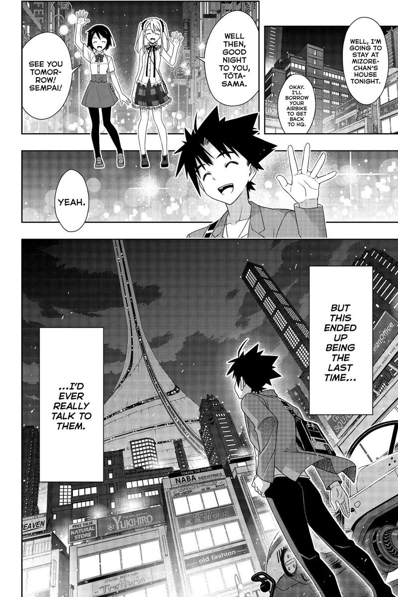 Uq Holder Chapter 174 Page 41