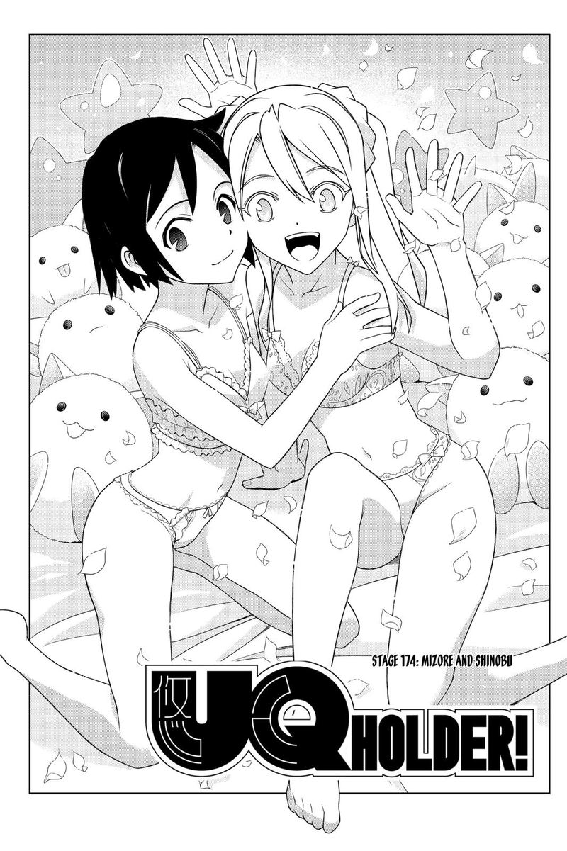 Uq Holder Chapter 174 Page 5