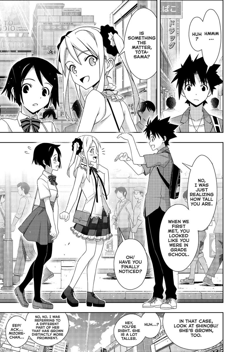 Uq Holder Chapter 174 Page 6