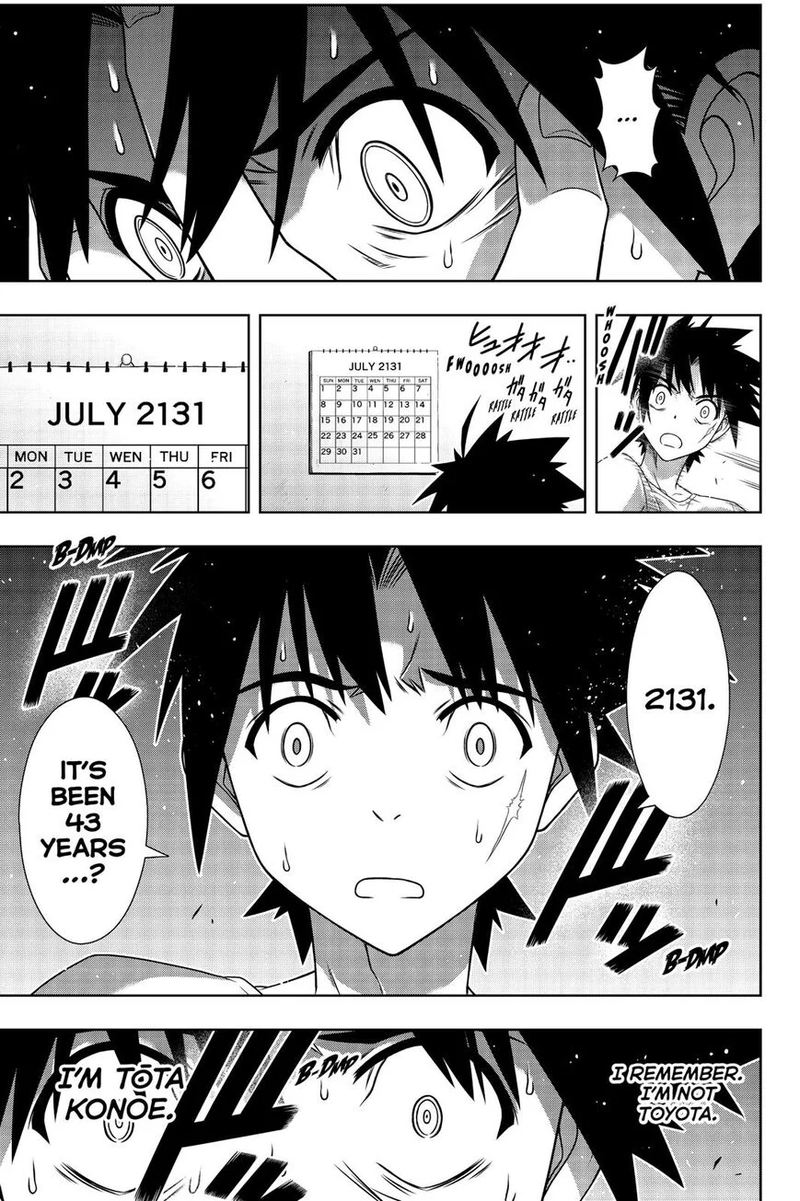 Uq Holder Chapter 175 Page 10