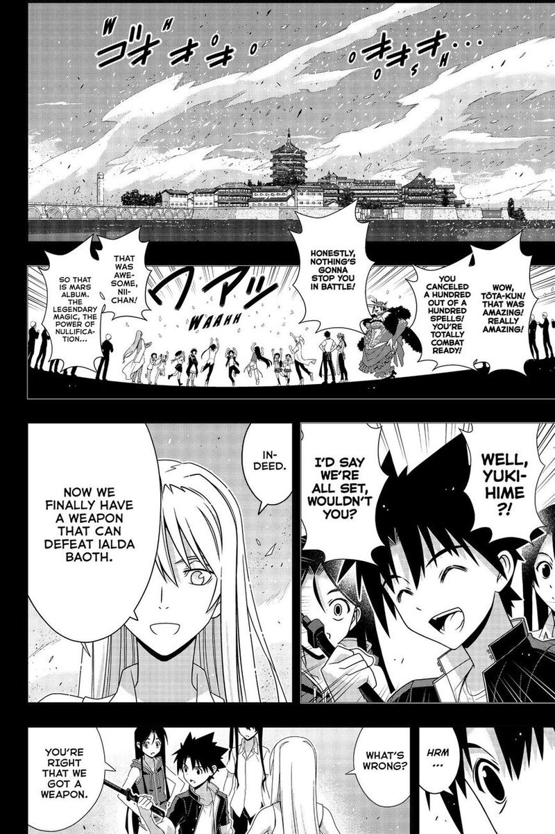 Uq Holder Chapter 175 Page 15