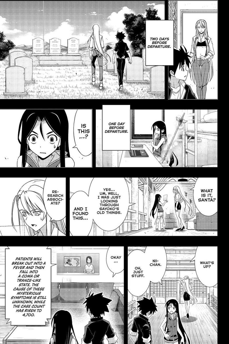 Uq Holder Chapter 175 Page 18