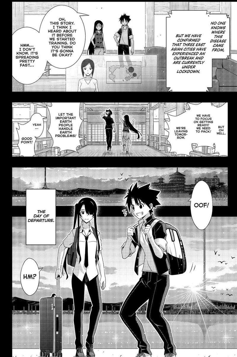 Uq Holder Chapter 175 Page 19