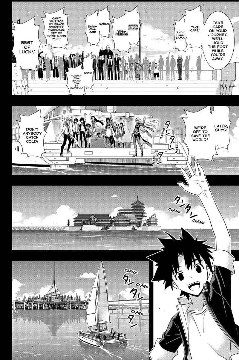 Uq Holder Chapter 175 Page 23