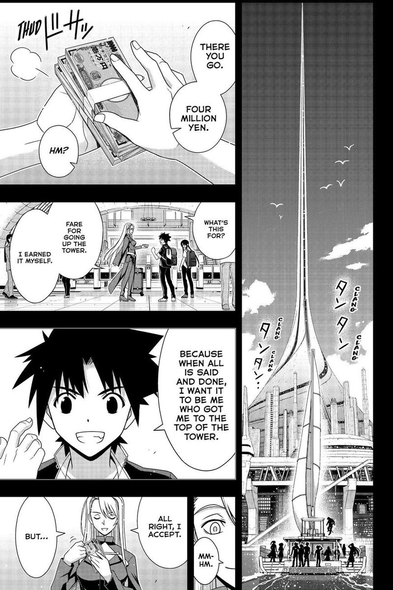 Uq Holder Chapter 175 Page 24