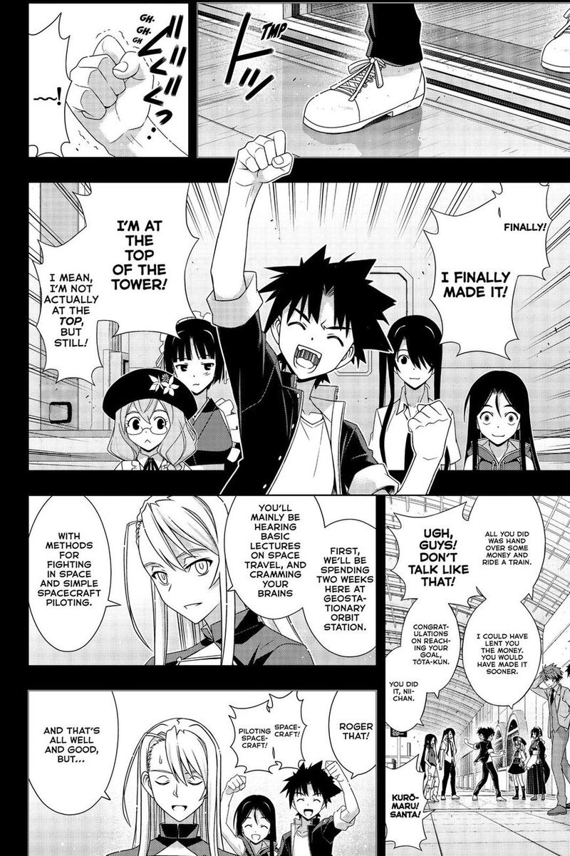 Uq Holder Chapter 175 Page 30