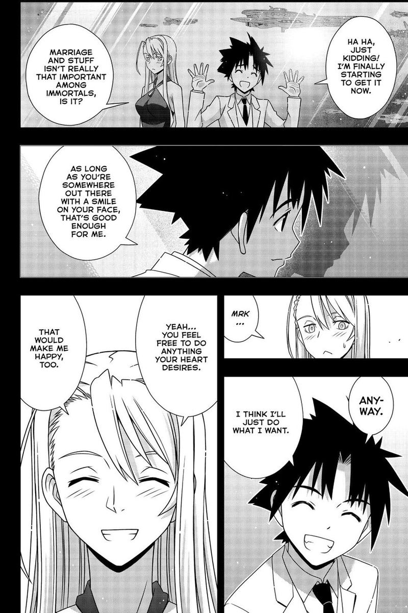 Uq Holder Chapter 175 Page 34