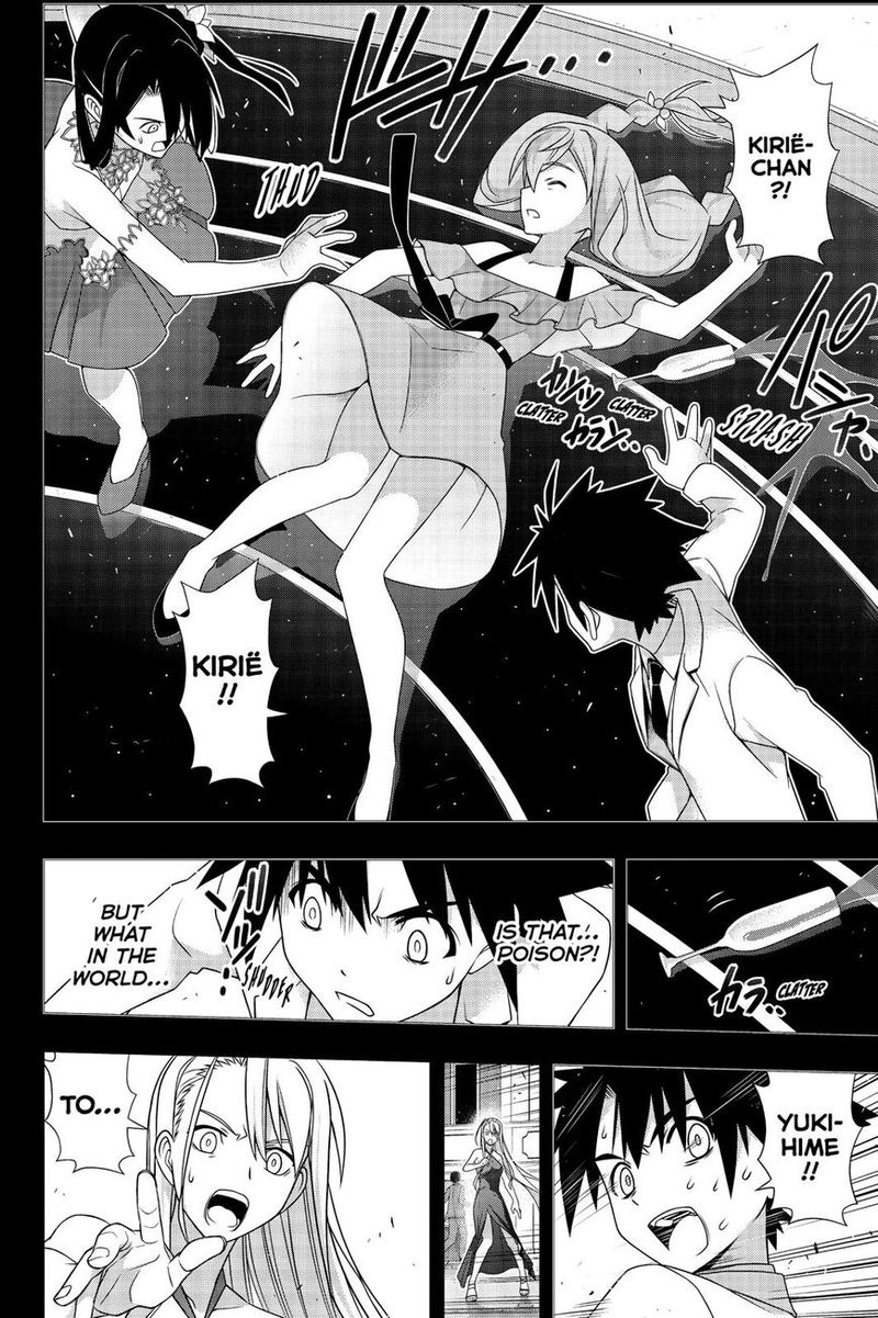 Uq Holder Chapter 175 Page 38