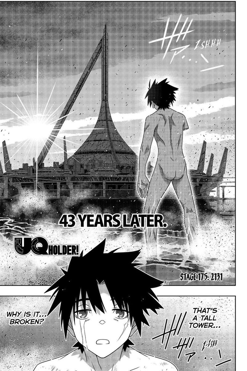 Uq Holder Chapter 175 Page 4