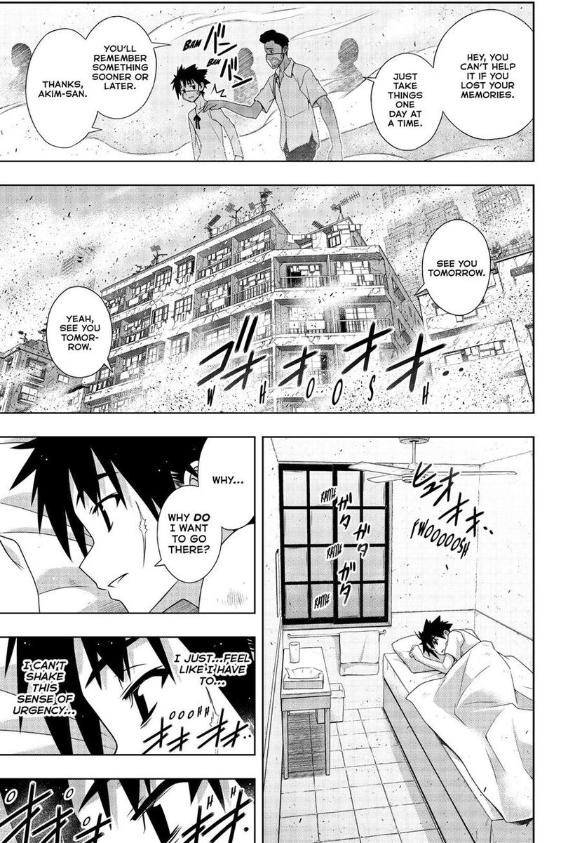 Uq Holder Chapter 175 Page 8