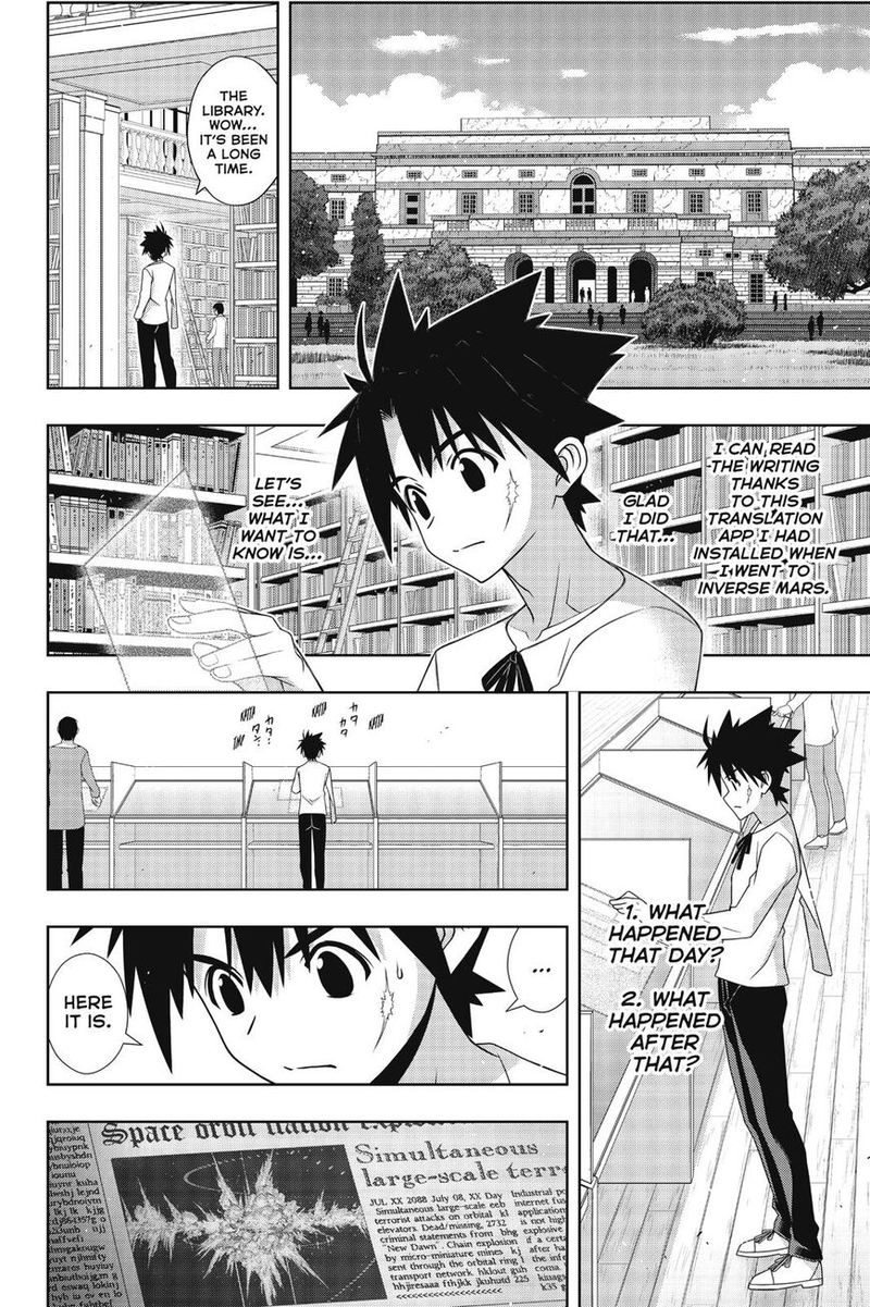 Uq Holder Chapter 176 Page 10