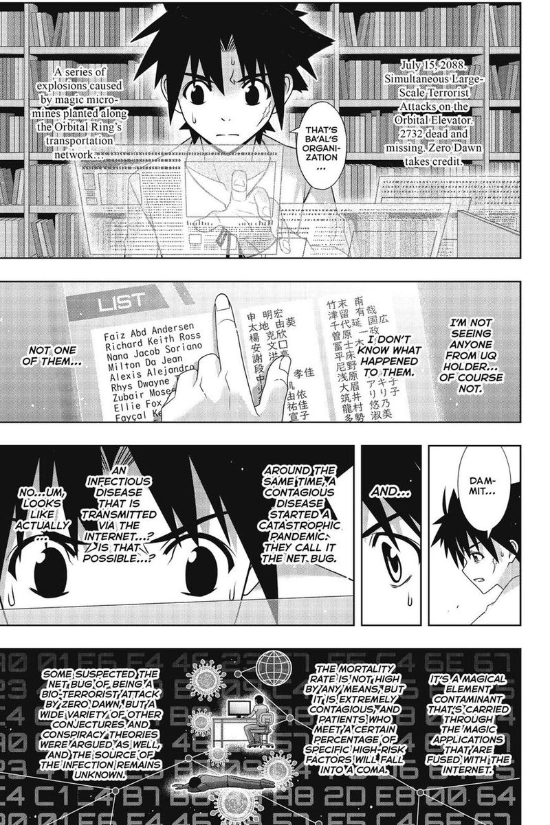 Uq Holder Chapter 176 Page 11