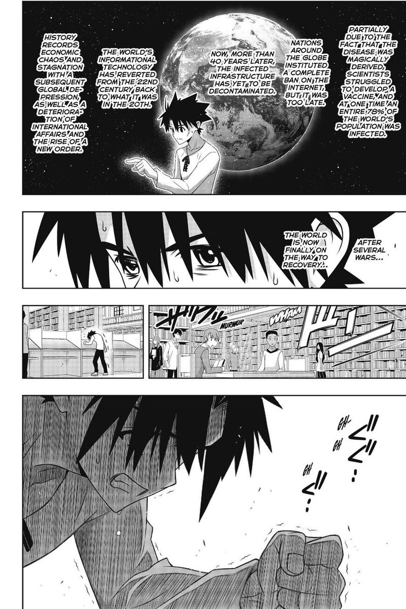 Uq Holder Chapter 176 Page 12