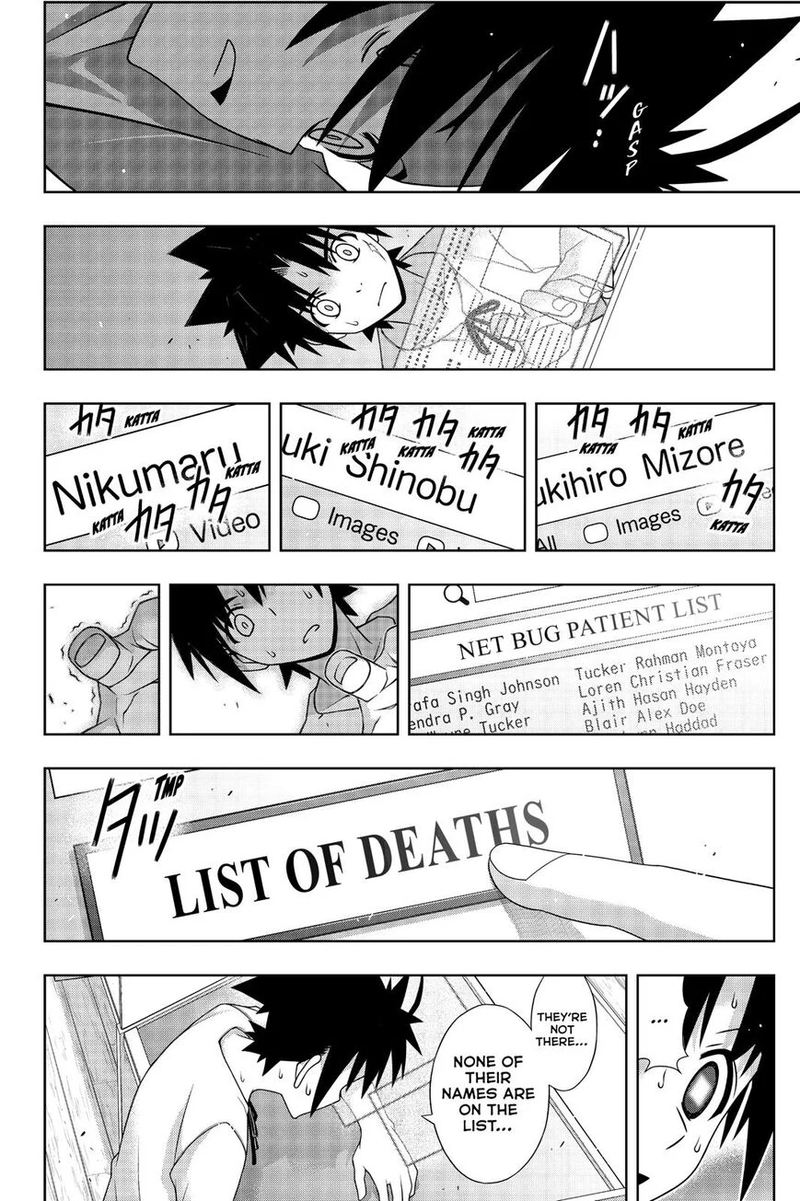 Uq Holder Chapter 176 Page 14