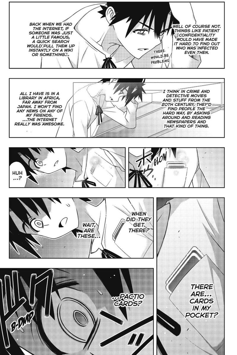 Uq Holder Chapter 176 Page 15