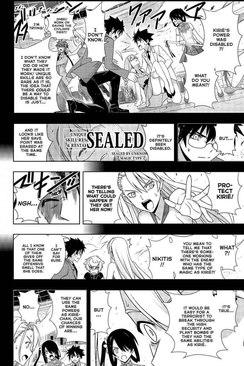 Uq Holder Chapter 176 Page 2