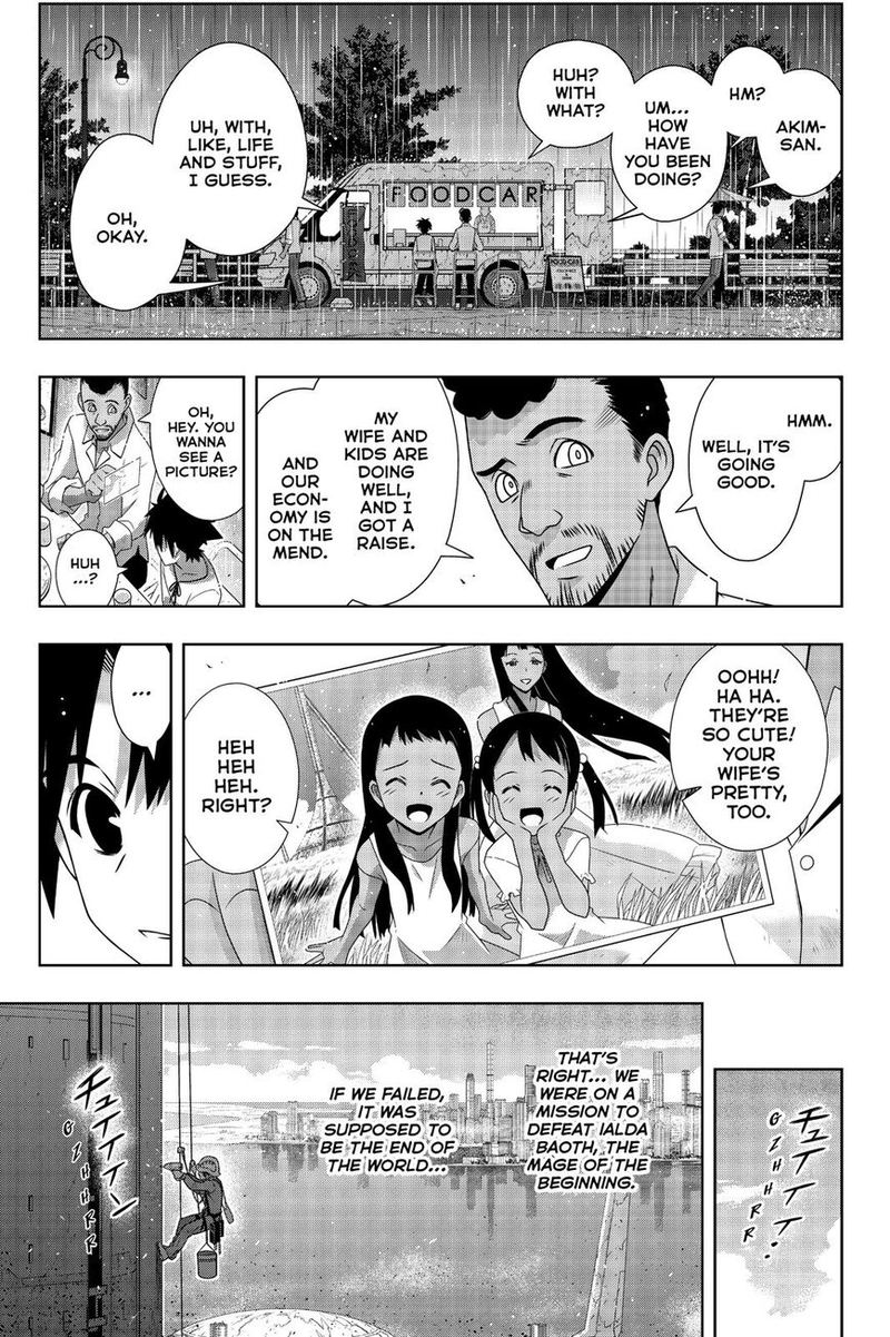 Uq Holder Chapter 176 Page 21