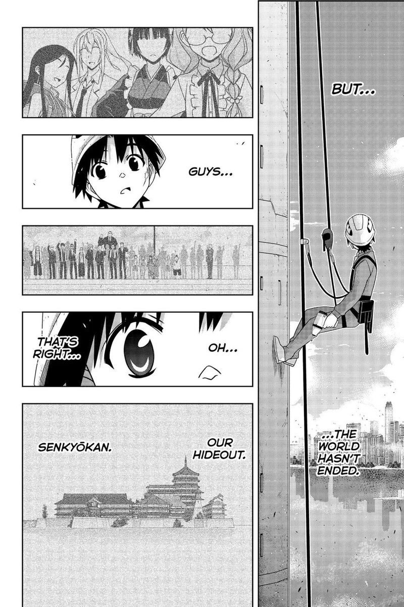 Uq Holder Chapter 176 Page 22