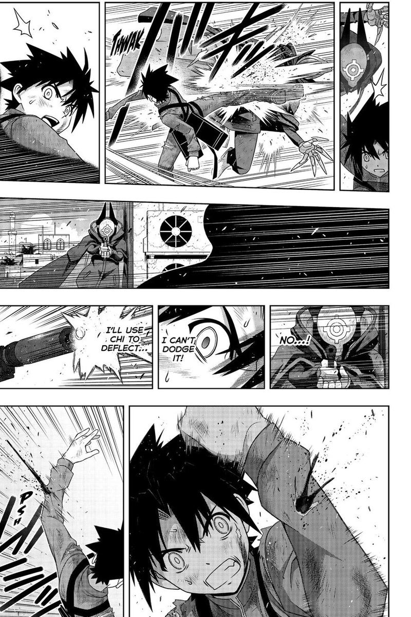 Uq Holder Chapter 176 Page 33