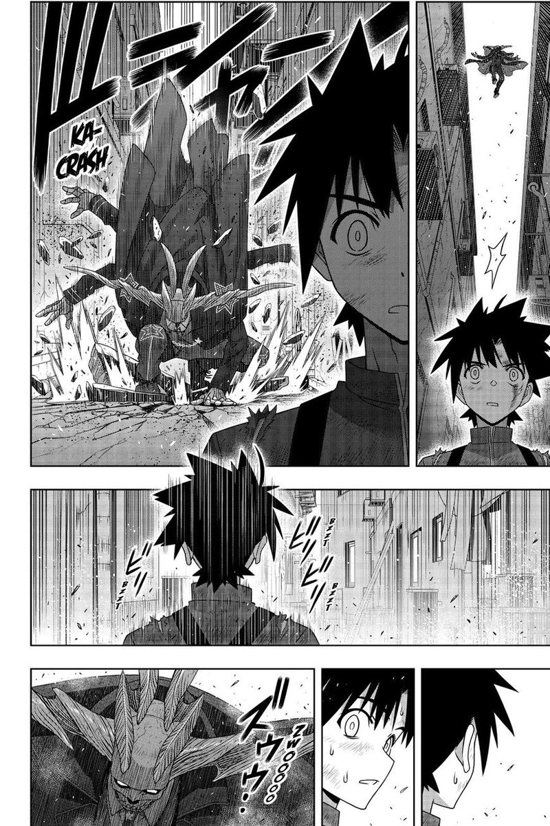 Uq Holder Chapter 176 Page 38