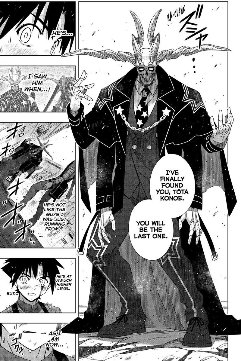 Uq Holder Chapter 176 Page 39