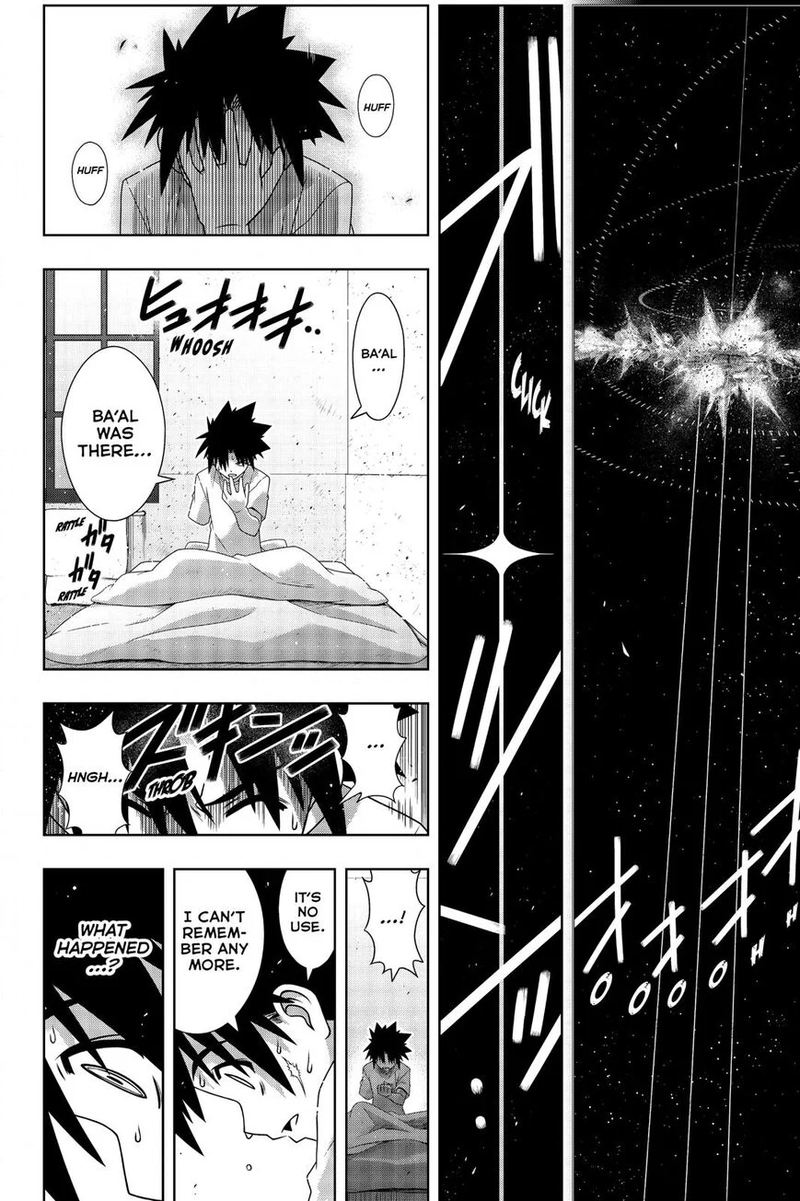 Uq Holder Chapter 176 Page 6