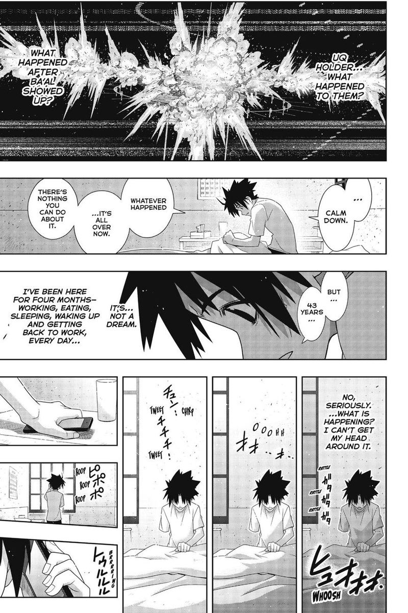 Uq Holder Chapter 176 Page 7