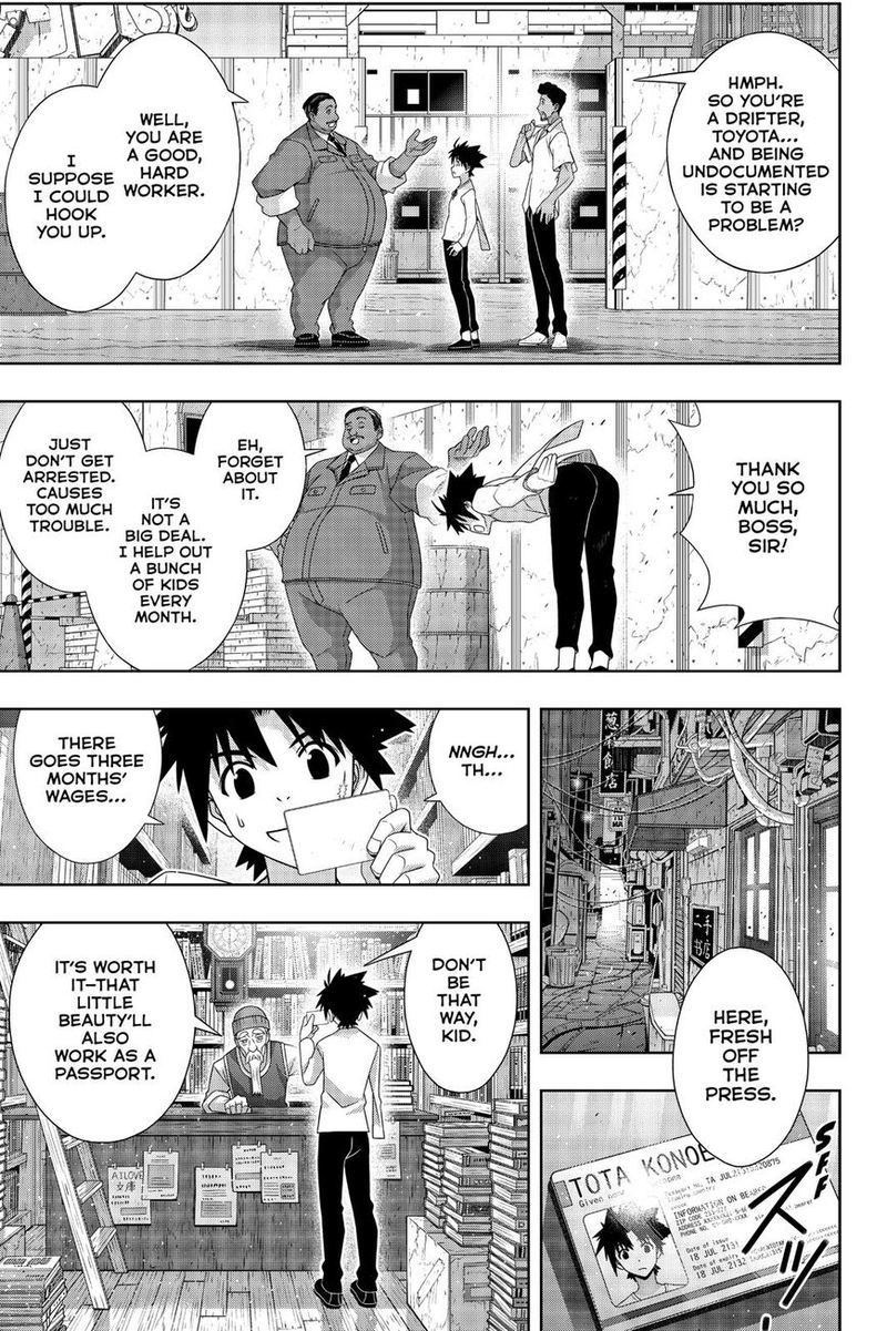 Uq Holder Chapter 176 Page 9