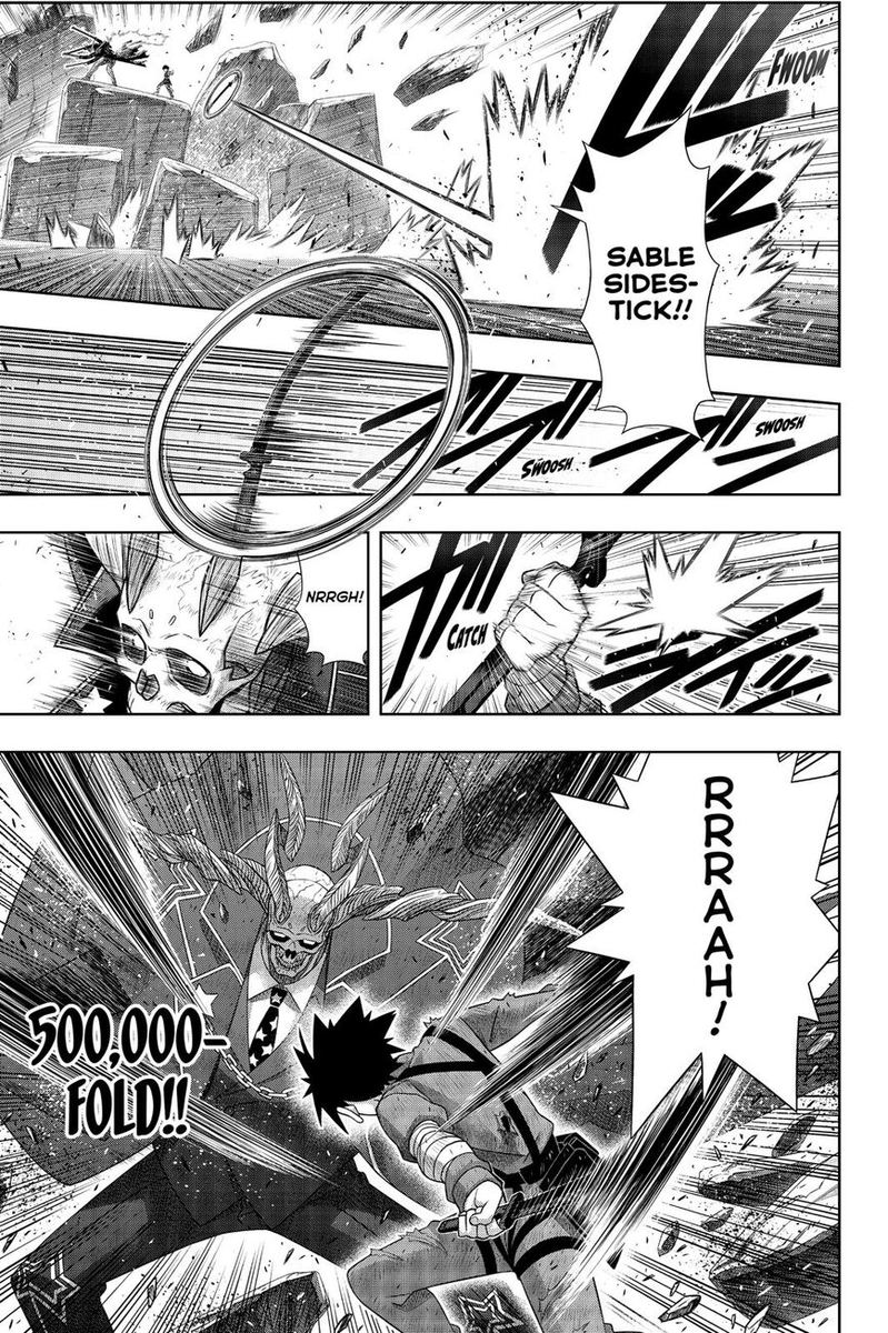 Uq Holder Chapter 177 Page 16